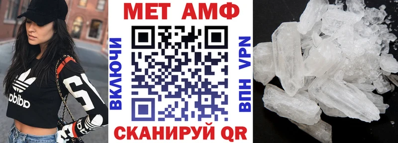 сколько стоит  ссылка на мегу tor  Amphetamine 98%  Изобильный 