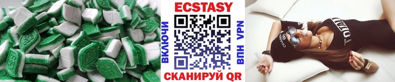 ЭКСТАЗИ TESLA  Изобильный 
