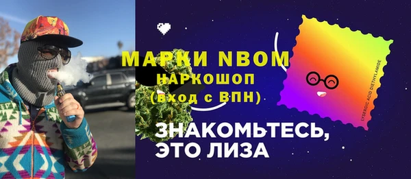сатива Алзамай