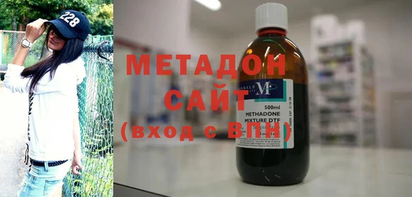 Альфа ПВП Алексин
