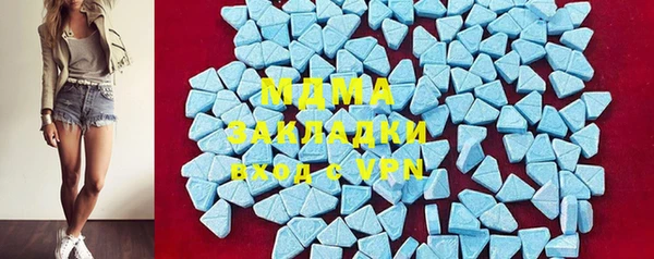 Альфа ПВП Алексин