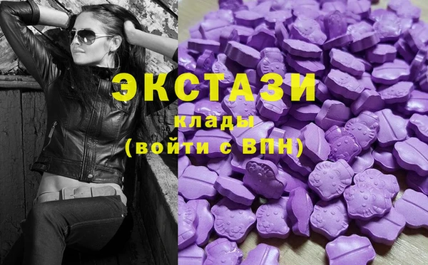 Альфа ПВП Алексин