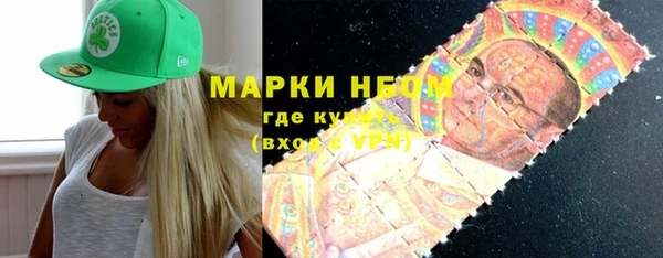 Альфа ПВП Алексин