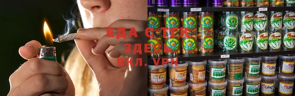 прущая мука Алексеевка