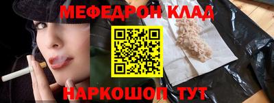 apvp Берёзовский