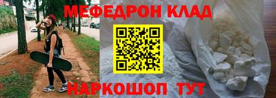apvp Берёзовский