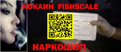 apvp Берёзовский