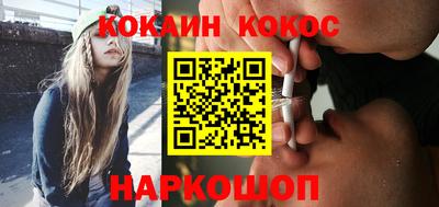 apvp Берёзовский