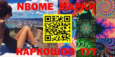 apvp Берёзовский