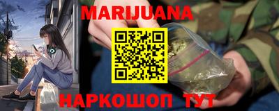 экстази Бийск