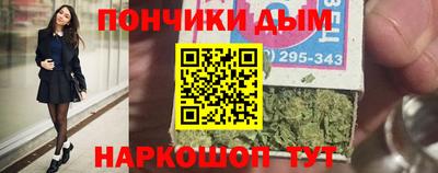 экстази Бийск