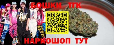 apvp Берёзовский