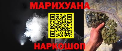 герыч Беслан