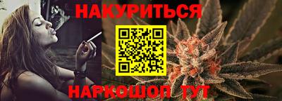 экстази Бийск