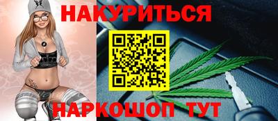 экстази Бийск