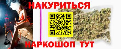 apvp Берёзовский