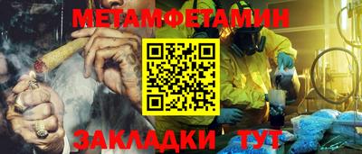 apvp Берёзовский
