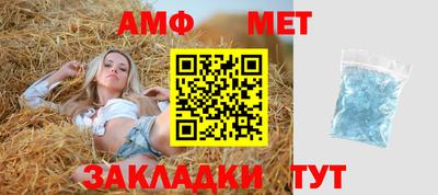 ПСИЛОЦИБИНОВЫЕ ГРИБЫ Можга