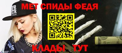 apvp Берёзовский