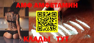 apvp Берёзовский