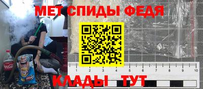 apvp Берёзовский