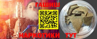 экстази Бийск