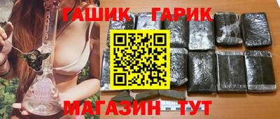 экстази Бийск