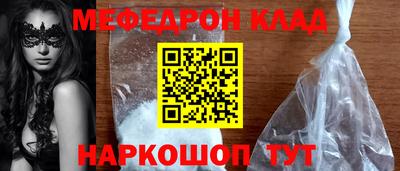 apvp Берёзовский
