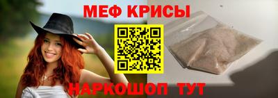 герыч Беслан