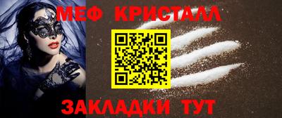 apvp Можайск