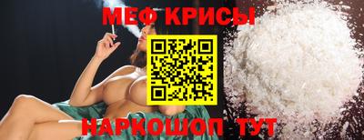 apvp Берёзовский