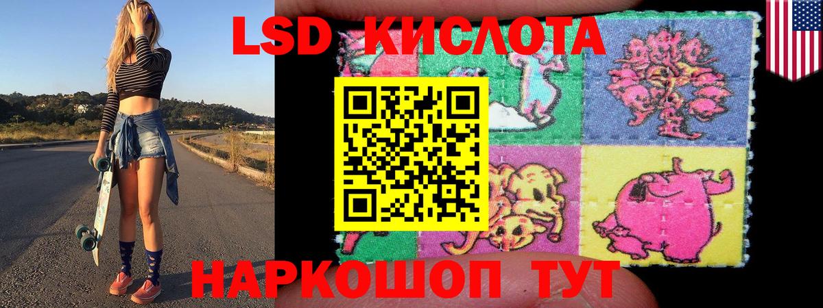 Марки N-bome 1500мкг  Вход с VPN  Изобильный  Марки N-bome 1500мкг 